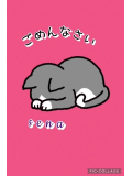 おはようございます☀️