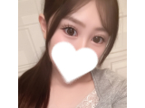 たーっぷりね