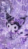 ありがと