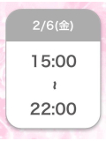おは✨