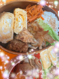 はむにぎり