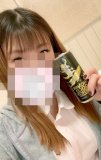 TOMOMI