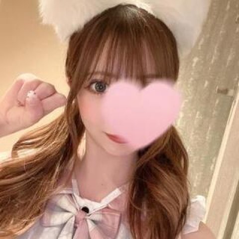 ありがとうございます♡
