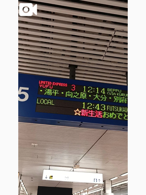 N様へ