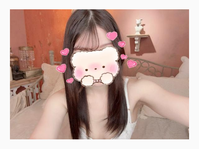 見てる、👀💕