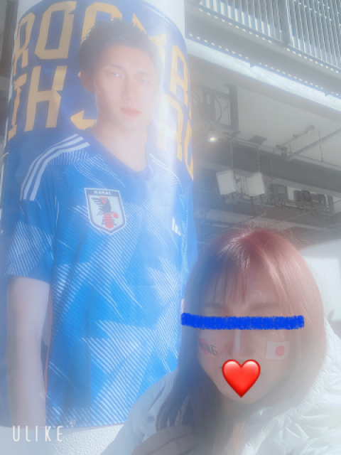 鎌田選手やったね!