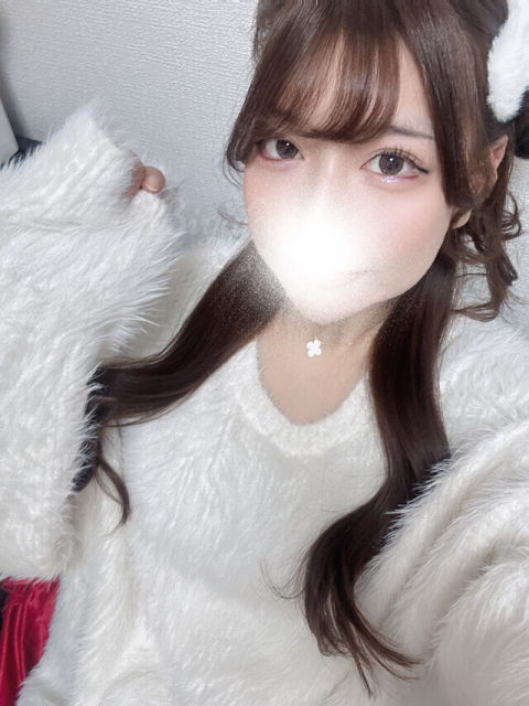 今から〜