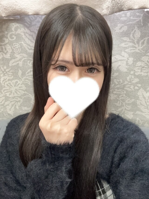 脱がせたら〇〇