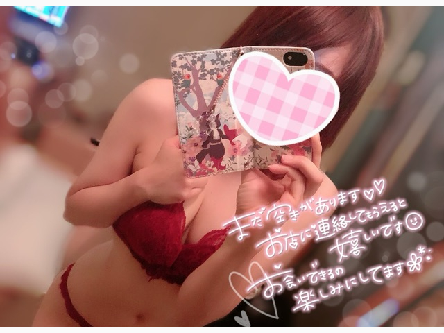 たっぷりと♡♡