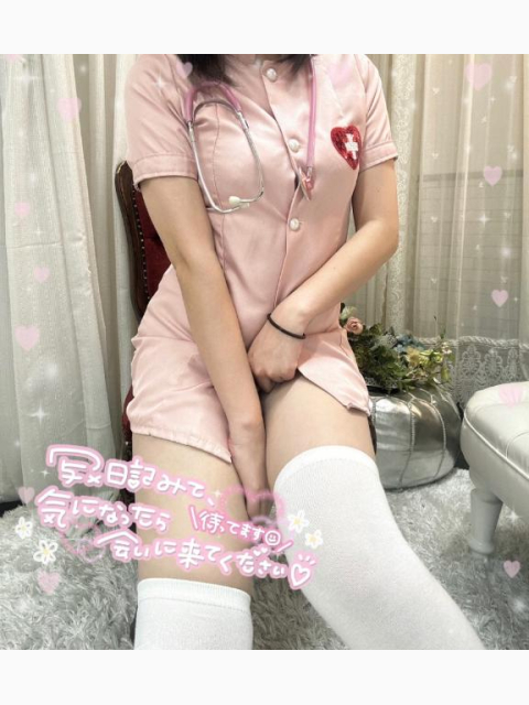 出勤しました⭐️