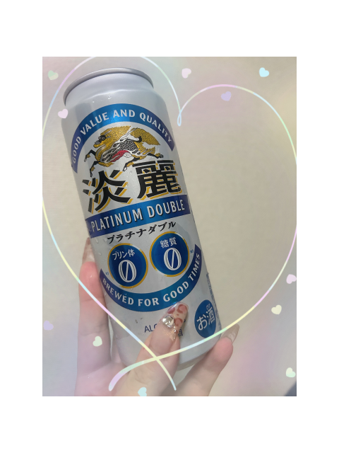 🍺？？？