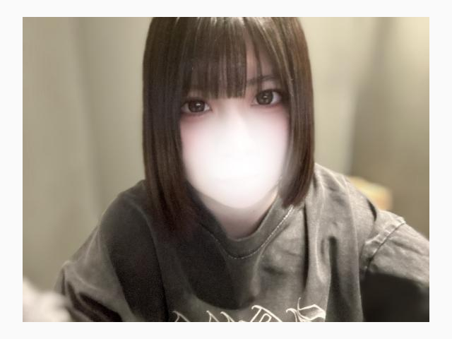 しゅ