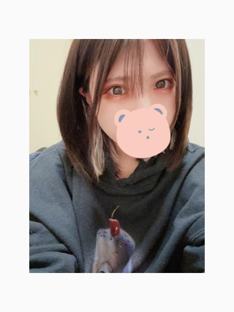 受付中
