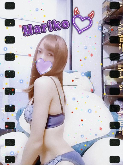 お礼♡