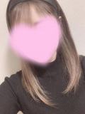 〇〇限定♡♡
