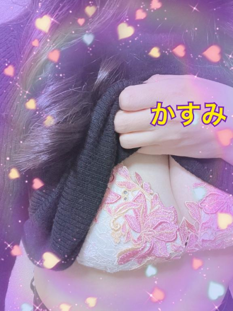 おっぱいが🩷