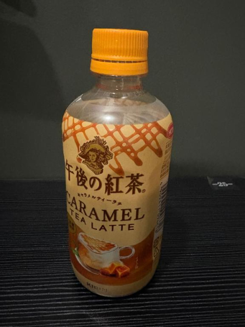 退勤！✩