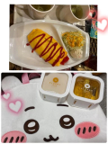 お礼💌