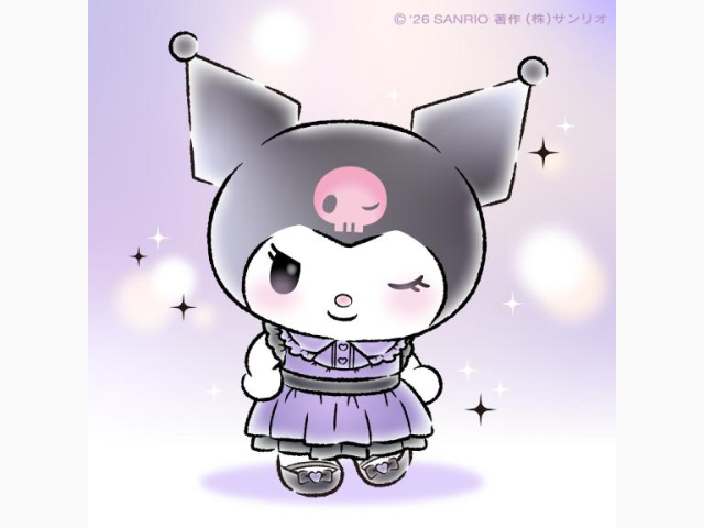 華金✨