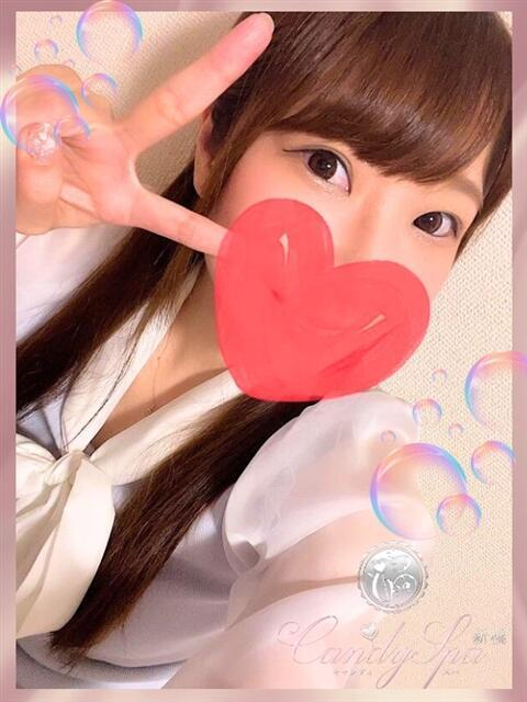 ありがとうございました