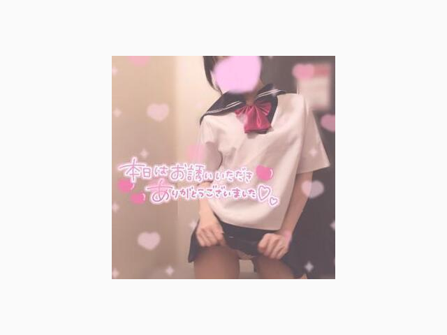 受付開始♡