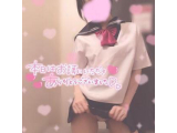 受付開始♡