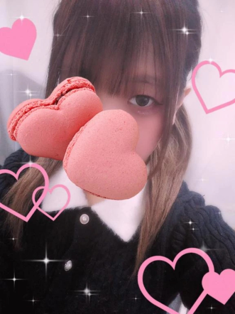出勤!!