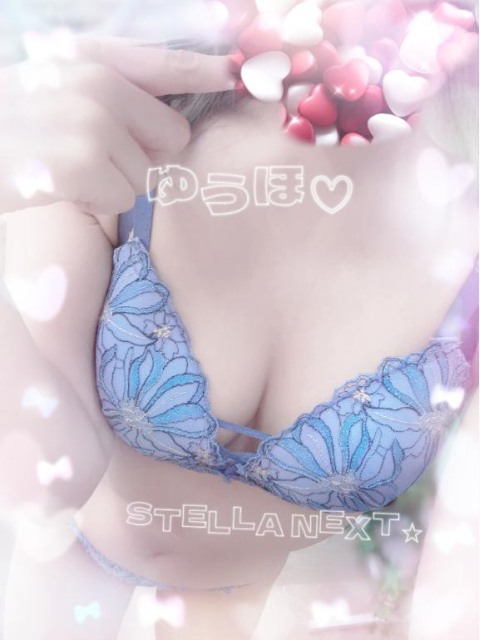 とけちゃお🫶🏻