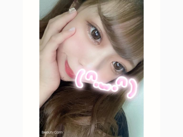 🥺