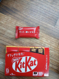 M E G U のお相手ありがとうでした！