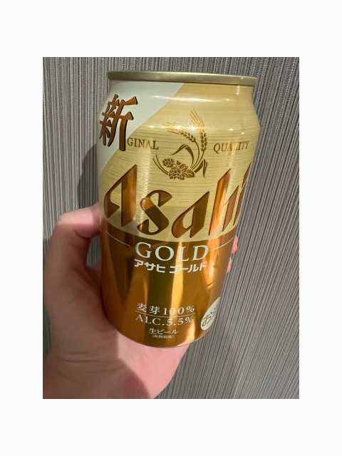 ☆退勤☆