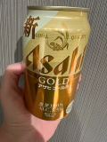 ☆退勤☆