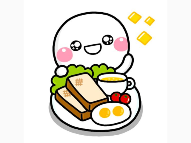 いってらっしゃ～い