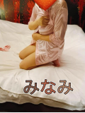 今日