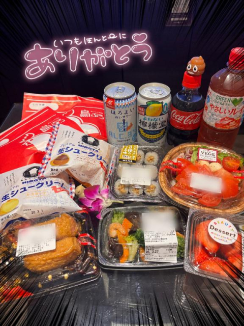 昨日載せてなかった..ので🙏🏻