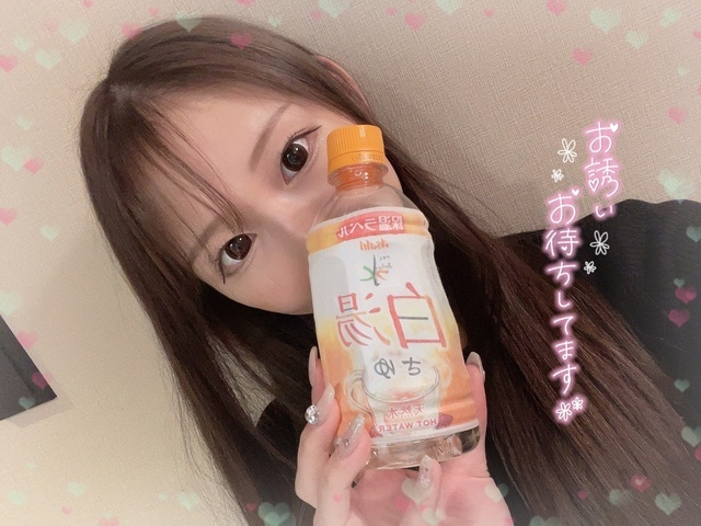 ぎゅーーってしてね🤍