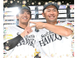 プロ野球、結果⚾️