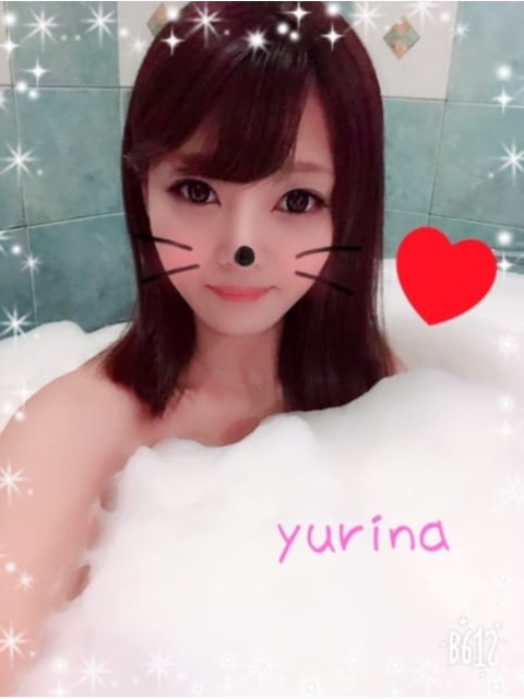 楽しみ