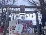 プライベート🫶🏻