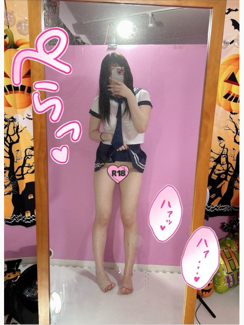 🍌って舐めるもの、、///