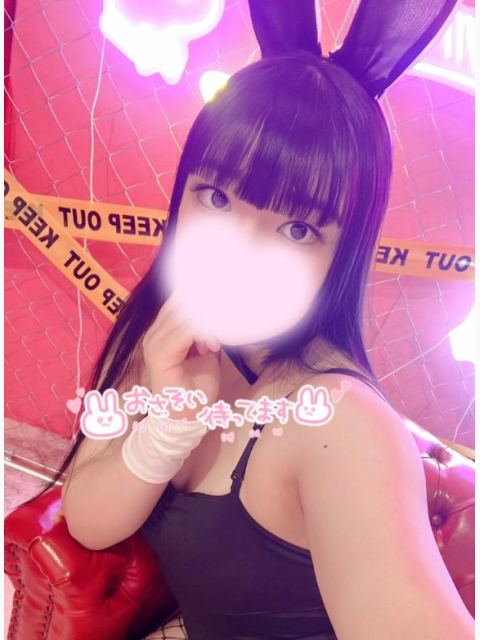 しゅっっっきん❣️