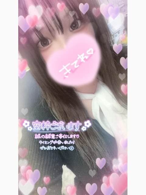次回最速2時40分～💓‪