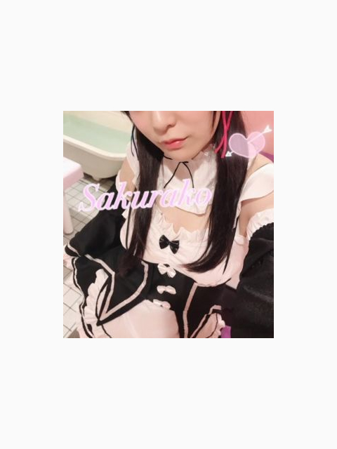 ありがとうございます♡