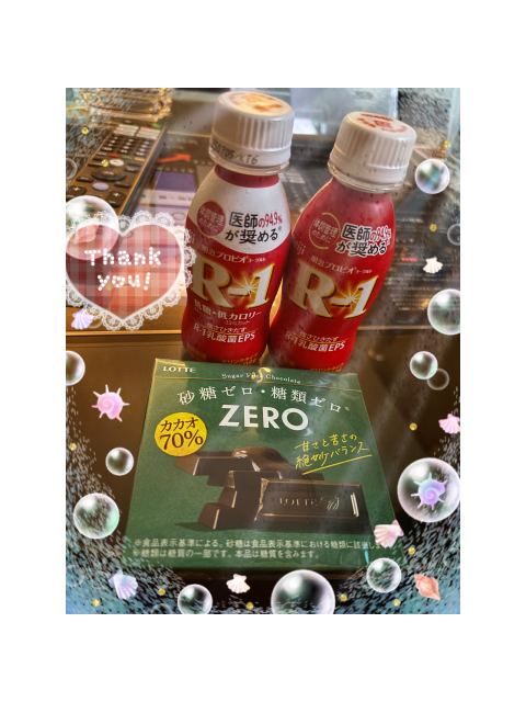 🩷お礼💌ᶫᵒᵛᵉ♡込めて🩷