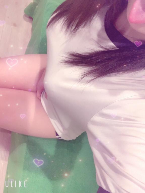 ゆっくり休んで