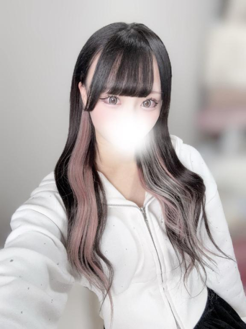 しゅっきーん！