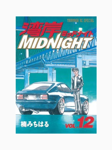 痴女プレイいかが？