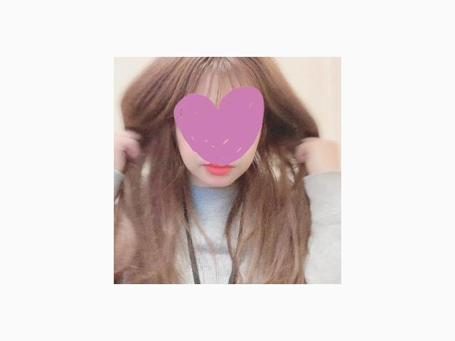 出勤してます♡