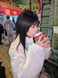 【お願い🙇🏻‍♂️】新宿区で呼んでください🚨⚡