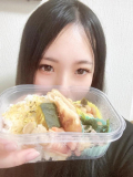 知ってくれる?